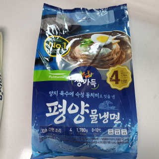 투희맘님이 올린 리뷰 사진 2