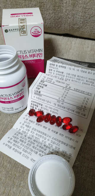 뚜쥬루님이 올린 리뷰 사진 2