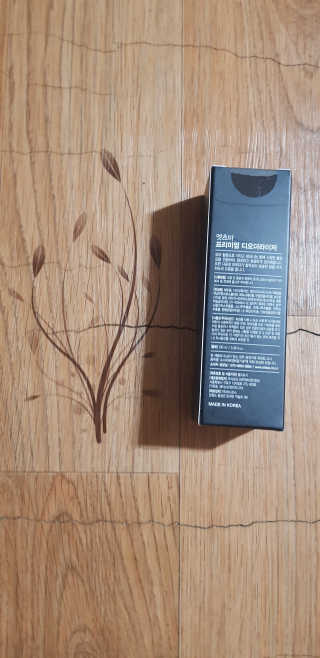 공팔리터님이 올린 리뷰 사진 3
