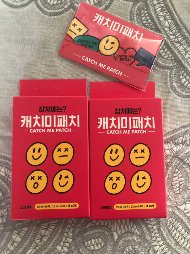 캐치미패치 트러블 스팟패치 리뷰 사진