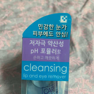 뽀리님이 올린 리뷰 사진 2