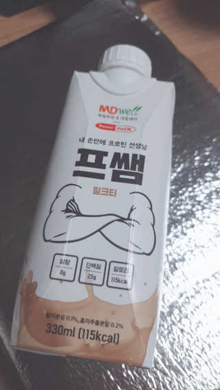 도도님이 올린 리뷰 사진 3