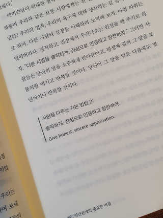 JAYDEN님이 올린 리뷰 사진 1