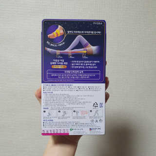 몽실몽실님이 올린 리뷰 사진 3
