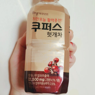 감쟈누냐님이 올린 리뷰 사진 1