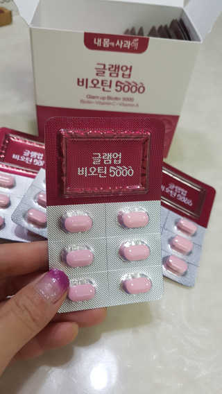 텍폴아주미님이 올린 리뷰 사진 4