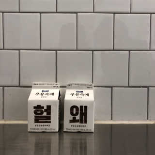 썽님이 올린 리뷰 사진 1