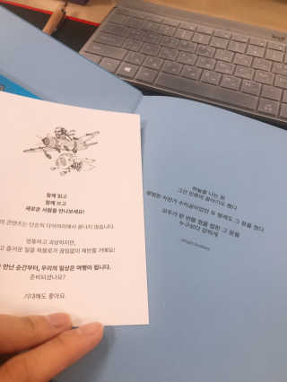 다정하꾸얌님이 올린 리뷰 사진 2