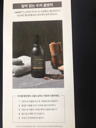 박경선님이 올린 리뷰 사진 3