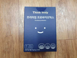 띵크바디 THINKBODY프리미엄프로바이오틱스 유산균 — 5점을 준 리뷰어가 2019년 9월 올린 사용 사진