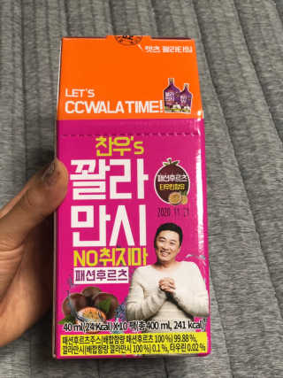 러블리님이 올린 리뷰 사진 2
