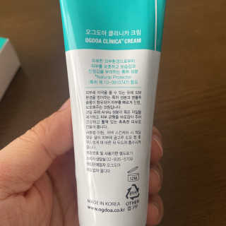 뷰우님이 올린 리뷰 사진 3