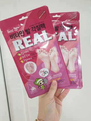 인천준서맘님이 올린 리뷰 사진 1