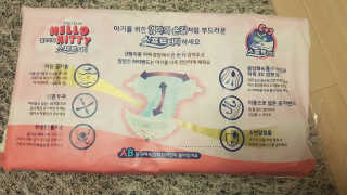 kimgaga2님이 올린 리뷰 사진 2