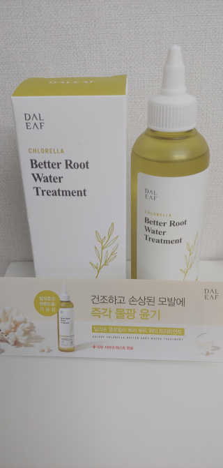 달리프 클로렐라 베러 루트 워터트리트먼트 200ml — 3.5점을 준 리뷰어가 2020년 2월 올린 사용 사진