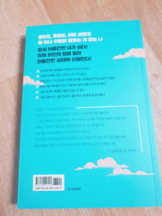 햄지루사님이 올린 리뷰 사진 2