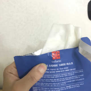 으컁컁님이 올린 리뷰 사진 2
