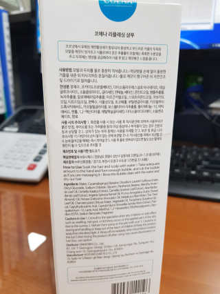 hwani121님이 올린 리뷰 사진 2