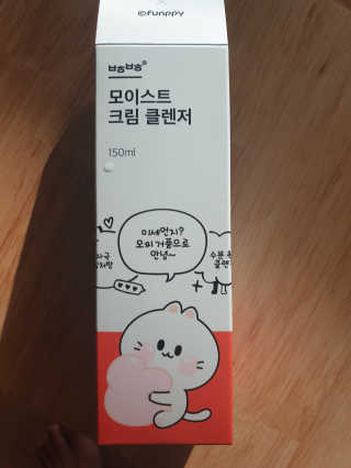 최강아키타견님이 올린 리뷰 사진 1