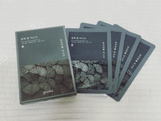 won.님이 올린 리뷰 사진 1