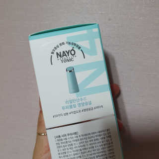 뿅이요님이 올린 리뷰 사진 3