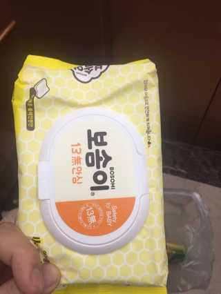 [강남,강서지역 한정]온라인편의점 나우픽 2만원 쿠폰 — 4.5점을 준 리뷰어가 2019년 3월 올린 사용 사진