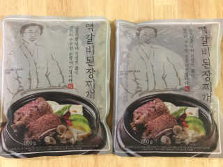 하늘수빈님이 올린 리뷰 사진 1