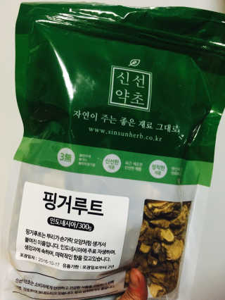 유진님이 올린 리뷰 사진 1