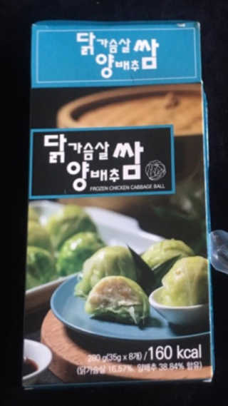 minkihayoon님이 올린 리뷰 사진 1