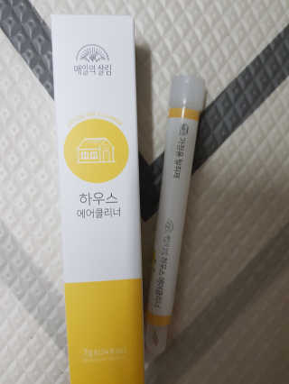 보리보리님이 올린 리뷰 사진 1