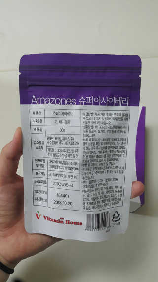 얀나님이 올린 리뷰 사진 3