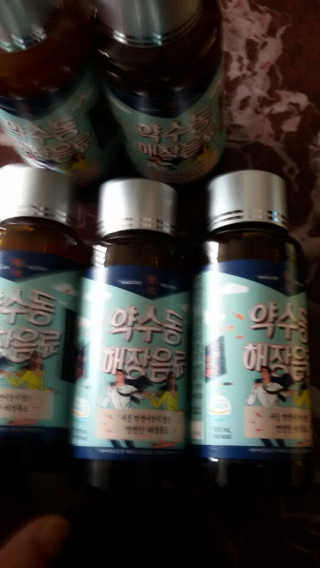 해워니님이 올린 리뷰 사진 2
