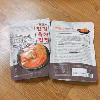 이미지님이 올린 리뷰 사진 3