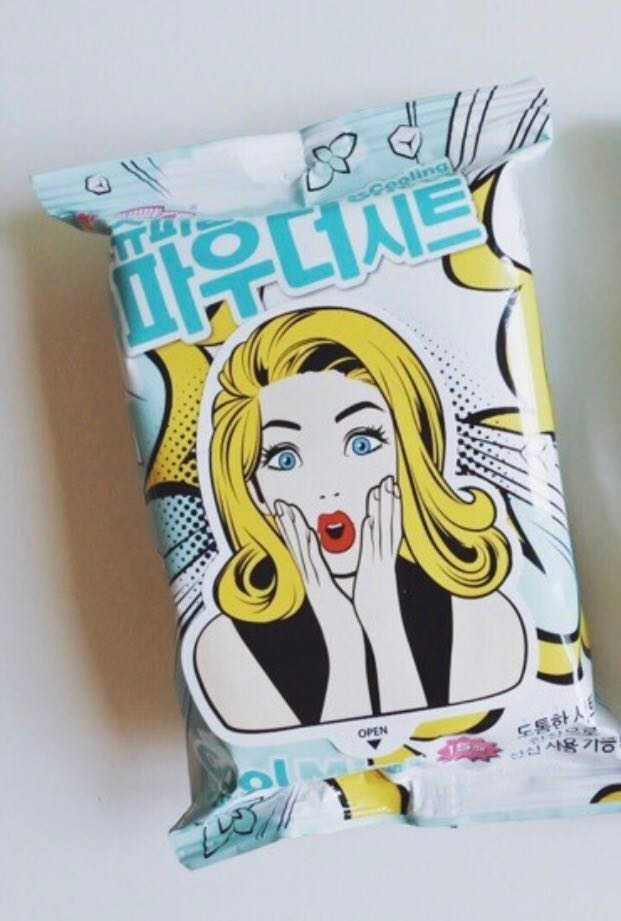 슈퍼쿨링파우더시트 리뷰 사진