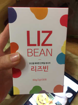 이영실님이 올린 리뷰 사진 2