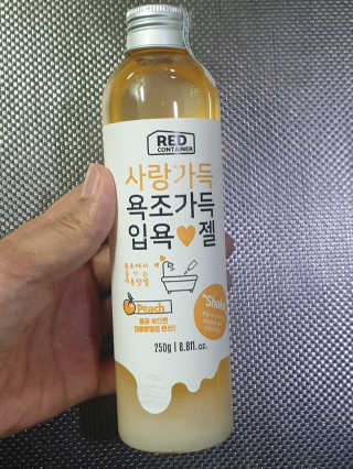 써니써니썬님이 올린 리뷰 사진 1