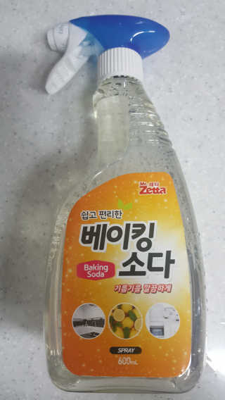 마이띠님이 올린 리뷰 사진 1