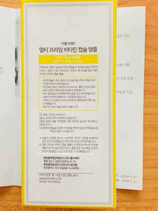 큐트호빵님이 올린 리뷰 사진 4