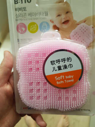 희야율이맘님이 올린 리뷰 사진 2