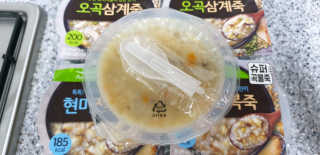 구산댁님이 올린 리뷰 사진 2