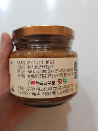 지니님이 올린 리뷰 사진 3
