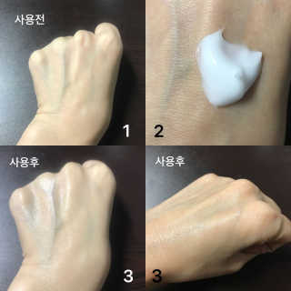 조언니님이 올린 리뷰 사진 2