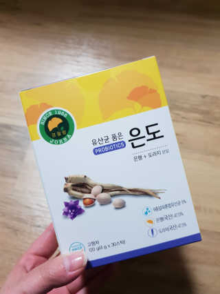 크리스탈님이 올린 리뷰 사진 1