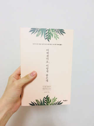MJ님이 올린 리뷰 사진 1