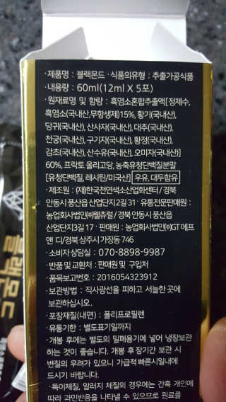 정광욱님이 올린 리뷰 사진 3