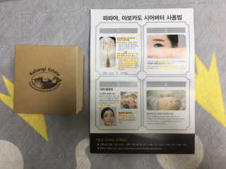 꾸왑님이 올린 리뷰 사진 2