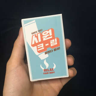 호바라기님이 올린 리뷰 사진 1