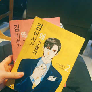wnanna님이 올린 리뷰 사진 4