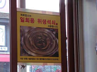 골피골피님이 올린 리뷰 사진 3