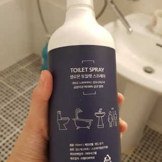 셀로몬 토일렛 스프레이 500ml — 4.33점을 준 리뷰어가 2018년 5월 올린 사용 사진